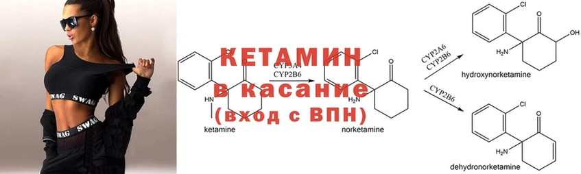 Купить наркотик аптеки Азнакаево Альфа ПВП  Конопля  Cocaine  АМФ  Гашиш  Меф мяу мяу 